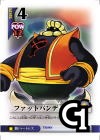 Fat Bandit